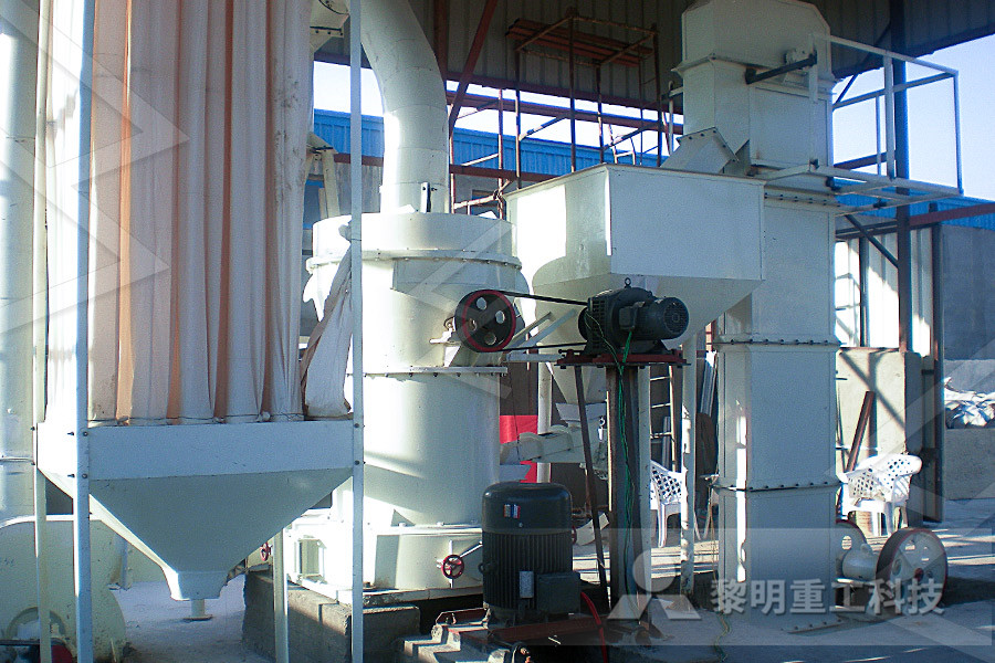 أكبر مصنع بيليه خام الحديد في الصين  